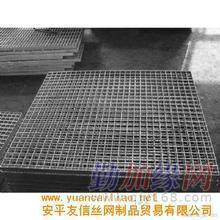 壓焊鋼格板,鋼格板型_壓焊鋼格板,鋼格板型價格_壓焊鋼格板,鋼格板型廠家-勤加緣網【安平縣奧昌絲網制品】
