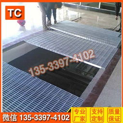 優質鋼格柵 熱鍍鋅鋼格板 踏步板 東莞自來水廠排水板