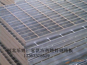 新疆鋼格板烏魯木齊鋼格柵板廠家吐魯番熱鍍鋅格柵板