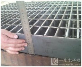 供應(yīng)平臺鋼格板 廠家供應(yīng)供應(yīng)平臺鋼格板 潛山縣廠家供應(yīng)平臺鋼格板 廠家供應(yīng)平臺鋼格板直銷商報價