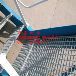 定制鋼格板網(wǎng)廠家