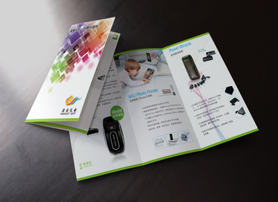 禮品公司產(chǎn)品平面設(shè)計(jì)與三折頁(yè)設(shè)計(jì) 塑造品牌形象與提升市場(chǎng)吸引力